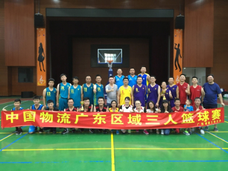 公司领导与参赛队集体合影